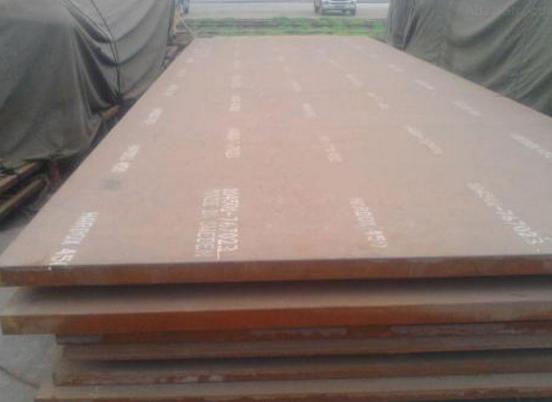 09CuP耐候板直銷(xiāo)商