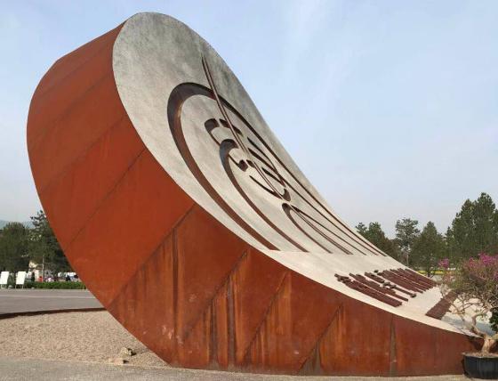 耐候板用于裝飾